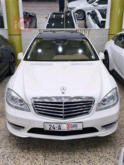مرسيدس بنز S-Class